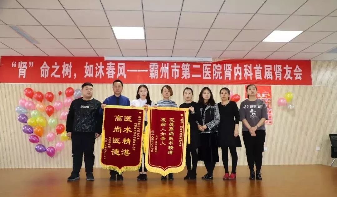 文水資訊速遞，勵志前行，學習變化，自信成就夢想之路