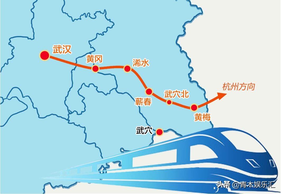 固始高鐵最新動態(tài)2025，科技重塑出行，啟程未來之旅