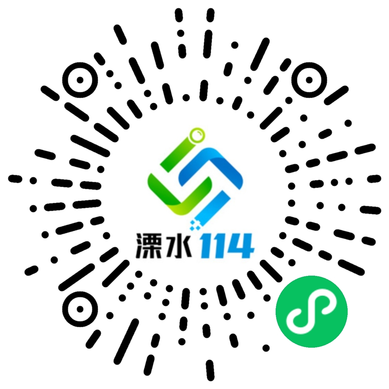 溧水114司機職位最新招聘啟事