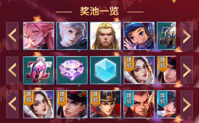 王者最新動態(tài)，全新英雄、皮膚爆料與游戲更新情報(bào)大揭秘