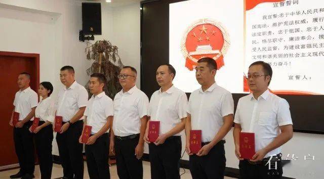 奉節(jié)縣委人事任免最新消息，人事變動背后的溫馨友情故事揭曉