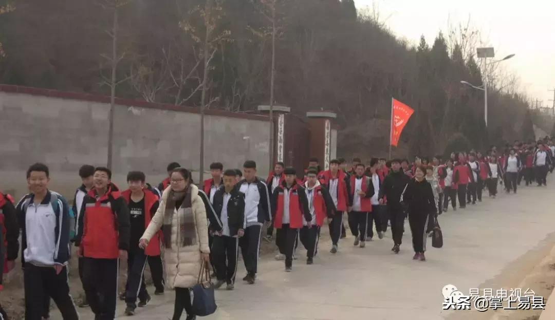 易水一號最新房價(jià)動態(tài)，夢想與自信的源泉