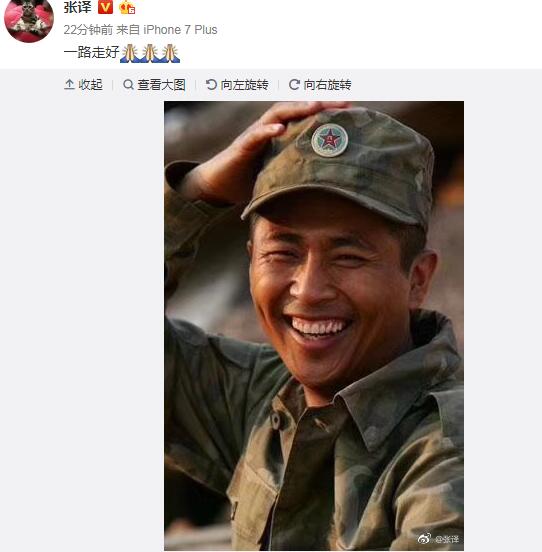 演員刁海明，與自然共舞，探尋內(nèi)心的寧靜之道