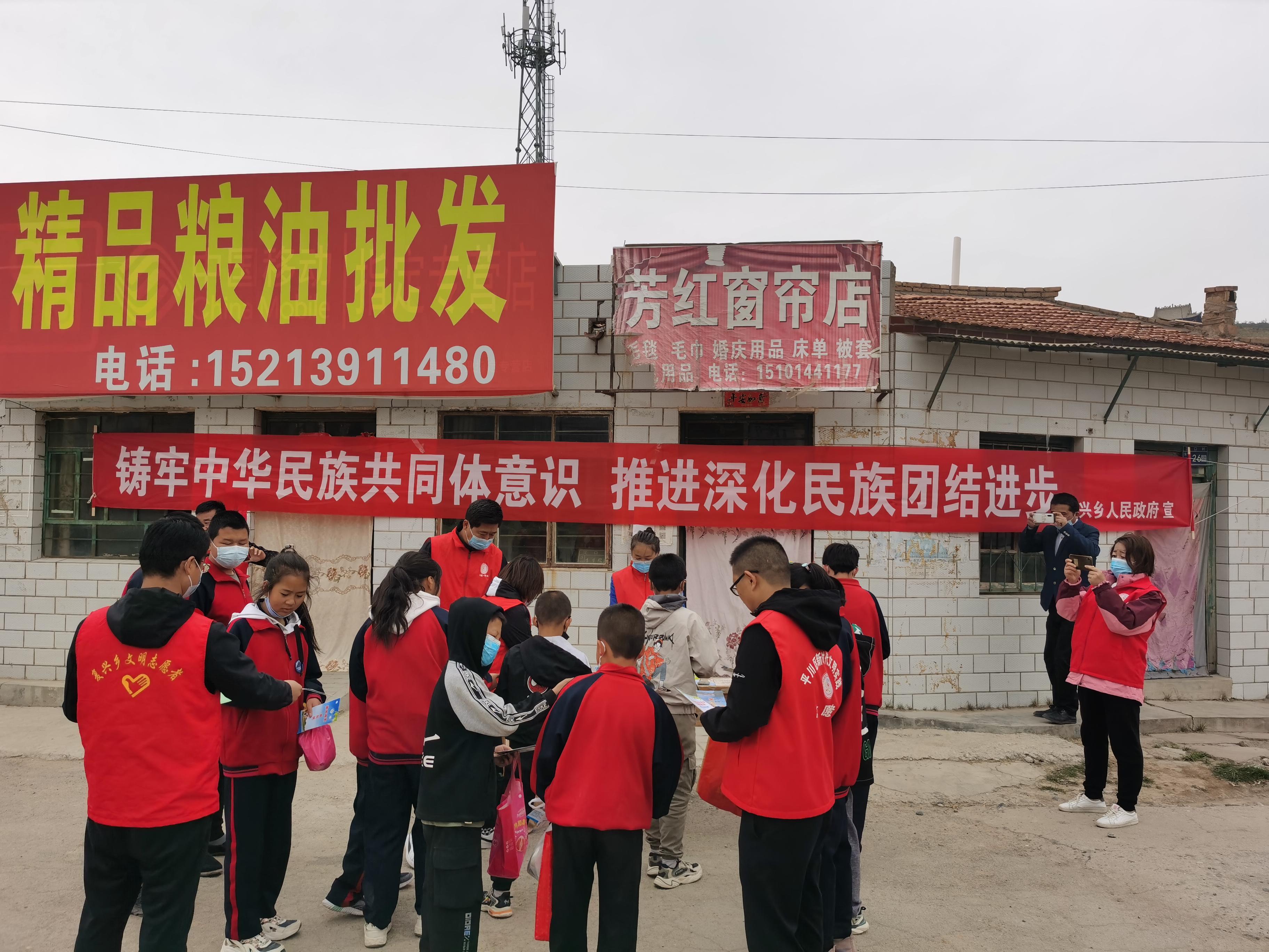 民族復(fù)興網(wǎng)手機版更新，新時代資訊傳播與互動體驗升級新篇章