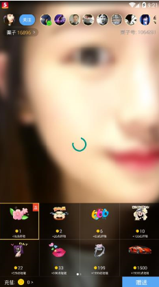 最新福利直播平臺(tái)探索，科技與生活的完美融合之旅