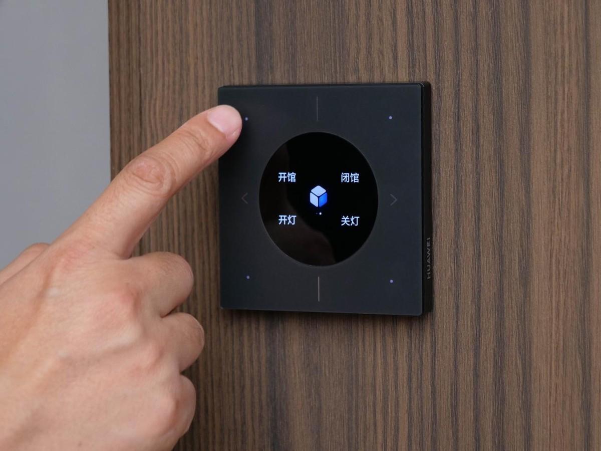 智能家居比賽，小巷探秘，特色小店的智慧家居寶藏之旅