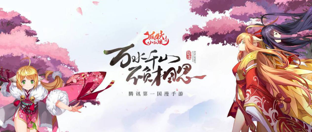 意巒征服系列新篇章，小巷中的獨特風味探索