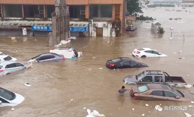 天鴿臺風(fēng)最新動態(tài)，風(fēng)暴中的力量與影響視頻報(bào)道