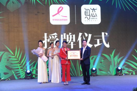 最新江湖產(chǎn)品生產(chǎn)商，學(xué)習(xí)、變革與自信的奇妙探索之旅