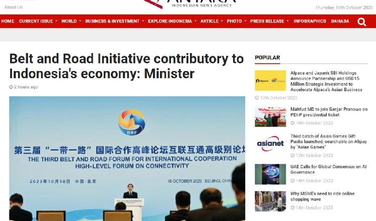 文匯網資訊深度解析，觀點與立場探究