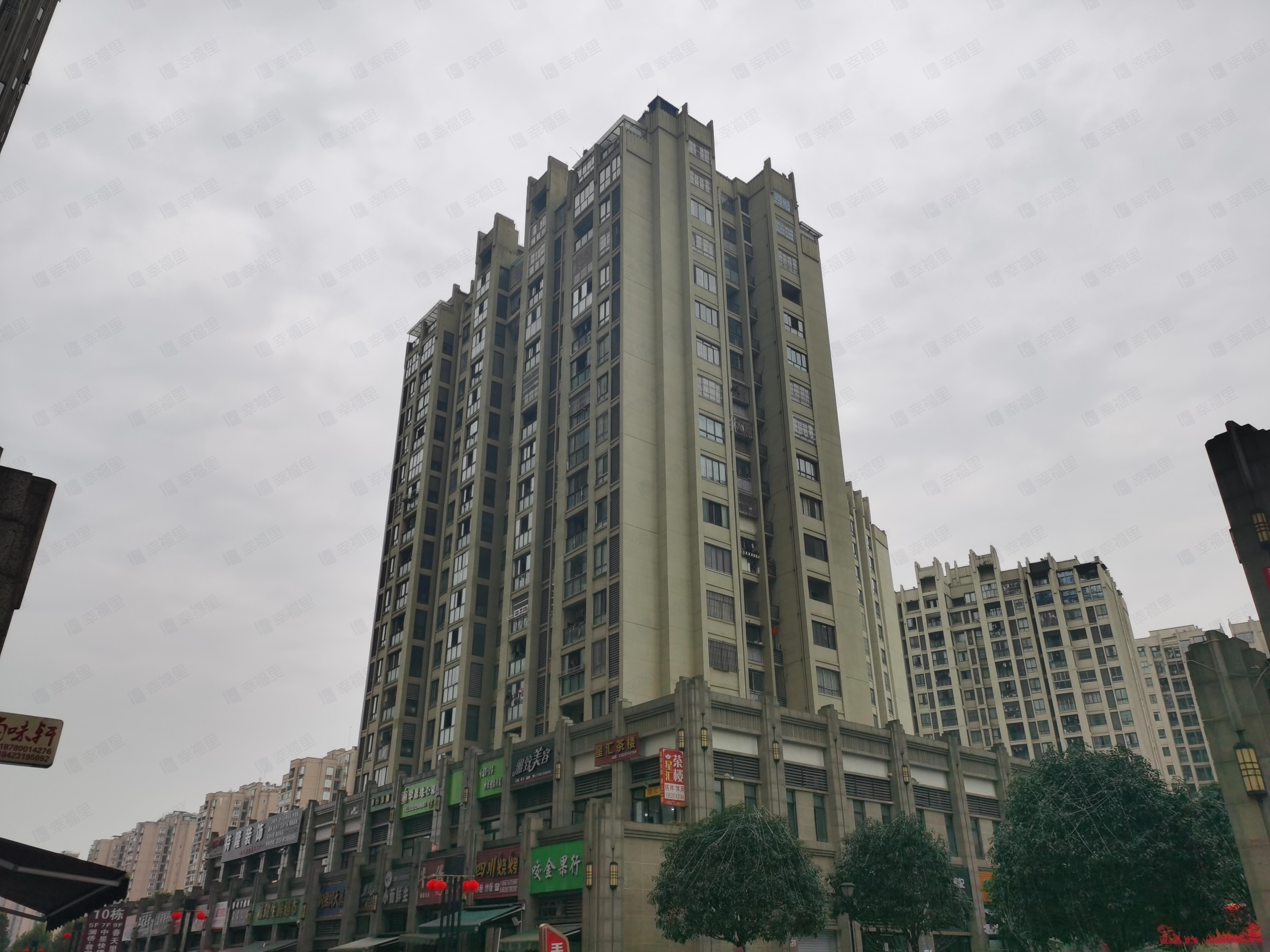 中昂星匯最新住宅價格，市場趨勢、購買指南及全面解析