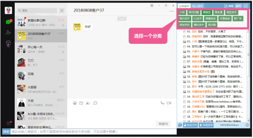 聊客最新版下載與安裝，擁抱變化，成就夢(mèng)想之路