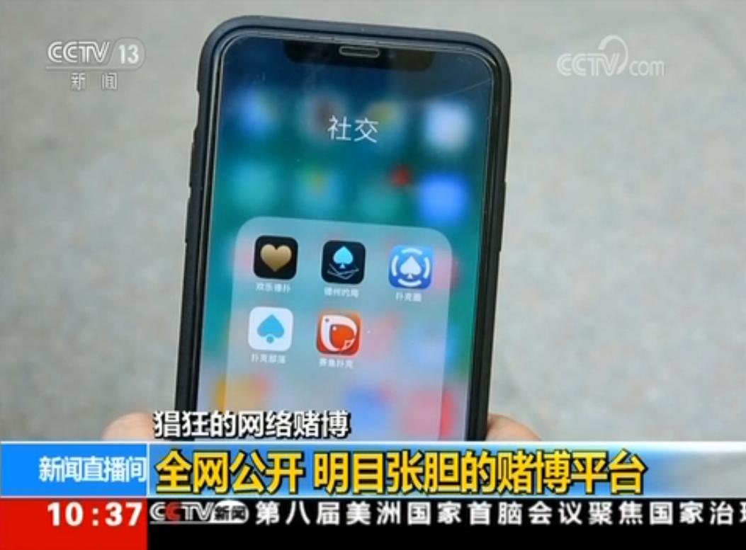 天下棋牌最新官網(wǎng)，時(shí)代的棋牌盛宴正式開(kāi)啟！