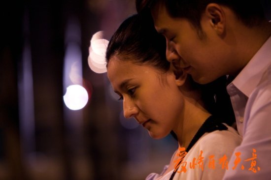 愛情自有天意，電視劇中的情感探索與奧秘