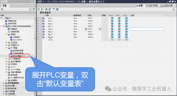 最新修改符號探秘，小巷深處的特色小店
