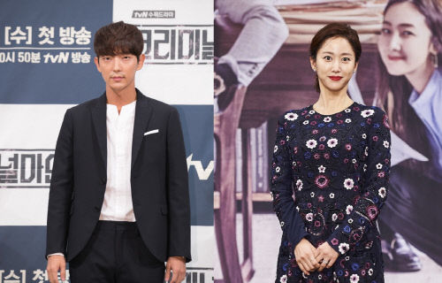 全慧彬李準(zhǔn)基最新動態(tài)關(guān)注指南，初學(xué)者到進階用戶的全面追蹤步驟揭秘！