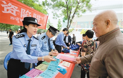 陜西打擊非法活動行動與小巷深處的秘密美食之旅
