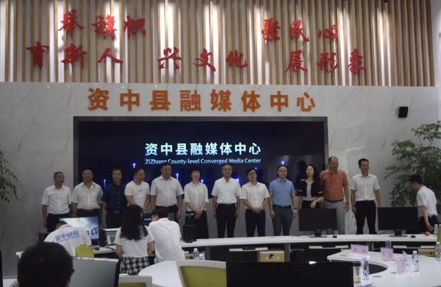 資中縣領(lǐng)導(dǎo)層最新變動(dòng)詳解，變動(dòng)步驟指南及影響分析（初學(xué)者與進(jìn)階用戶必讀）