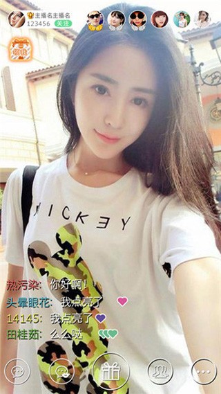 天嬌直播最新版深度解析與我的觀點分享