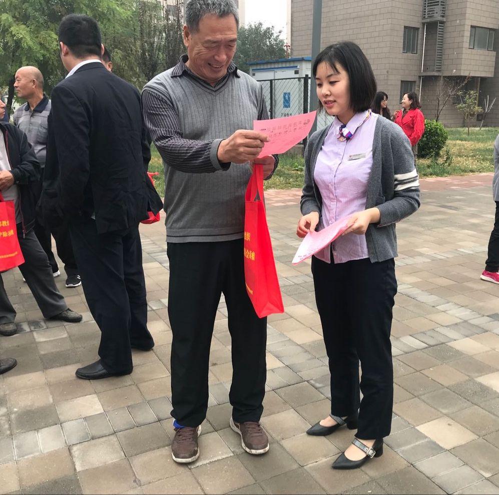 最新高科技演講神器亮相，開(kāi)啟智慧生活新紀(jì)元演講比賽簡(jiǎn)訊