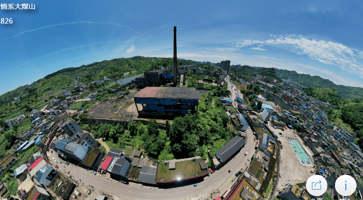 六枝電廠最新進展，一種觀點下的電廠進展及其區(qū)域影響分析