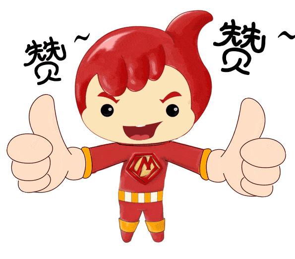 中國最新疫情動態(tài)更新概況