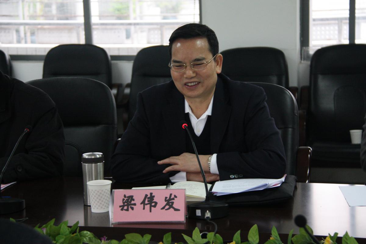 揭秘梁偉發(fā)的職場躍遷之路，職務變動信息與職場成長歷程