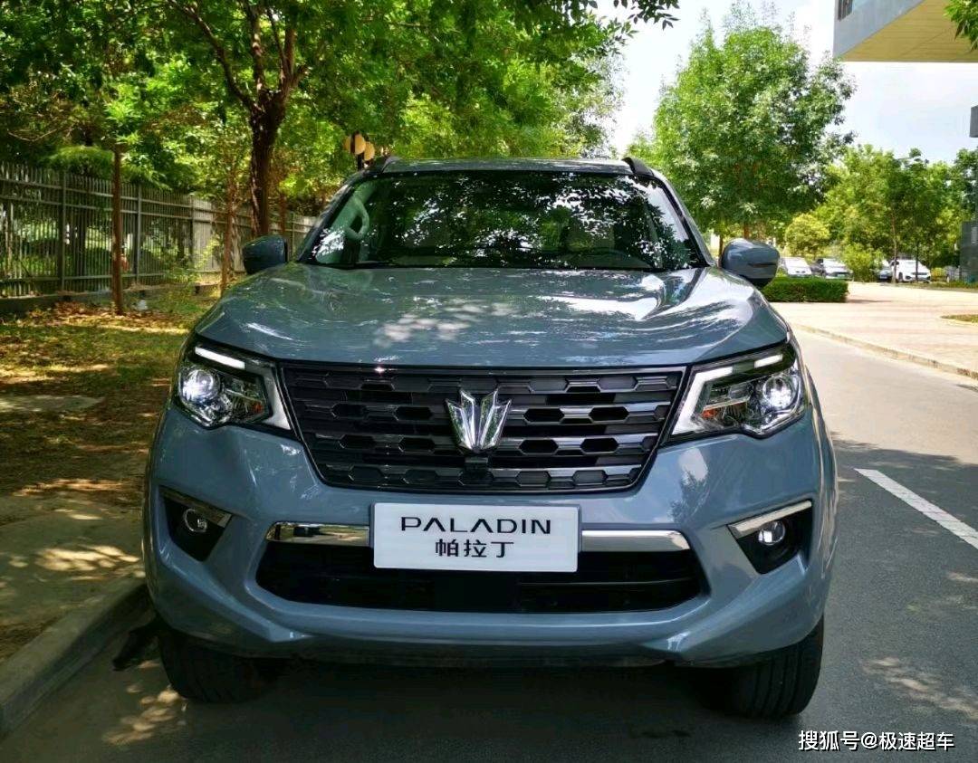 帕拉丁改款最新資訊深度解析與觀點(diǎn)分享