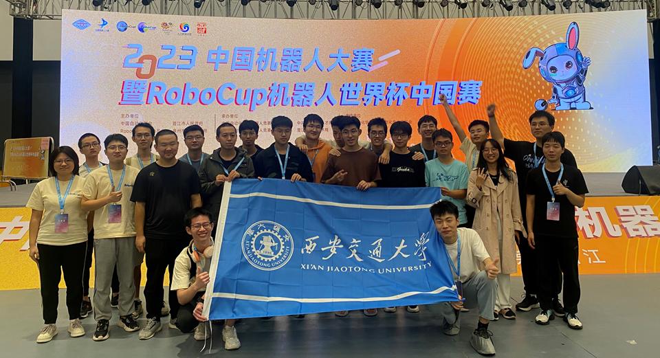 全球姓氏榮耀匯聚，世界姓交大比賽盛大啟幕！