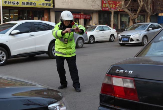 最新番外篇，追尾事件揭秘