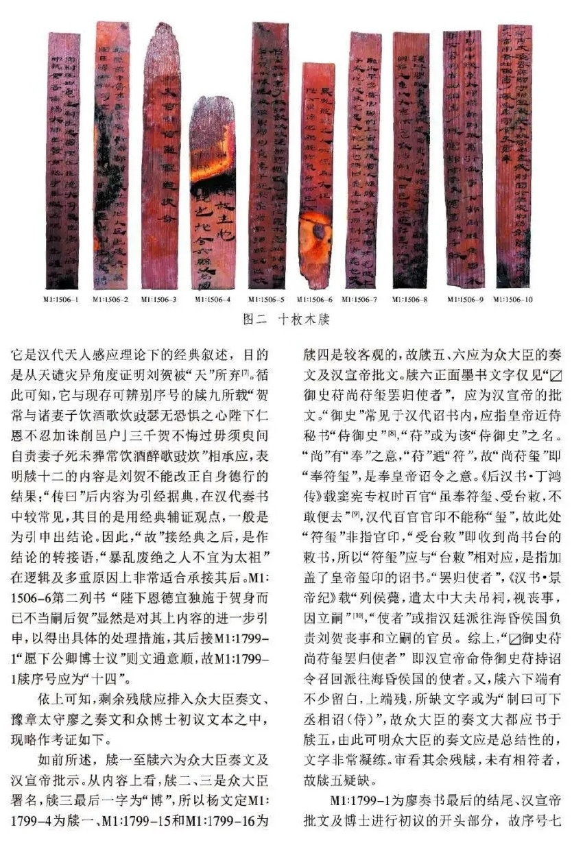 最新揭秘，神秘探險之旅的日常溫馨之旅