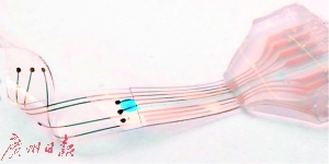 ??掌握未來生活小秘密，新型避孕技術(shù)揭秘??