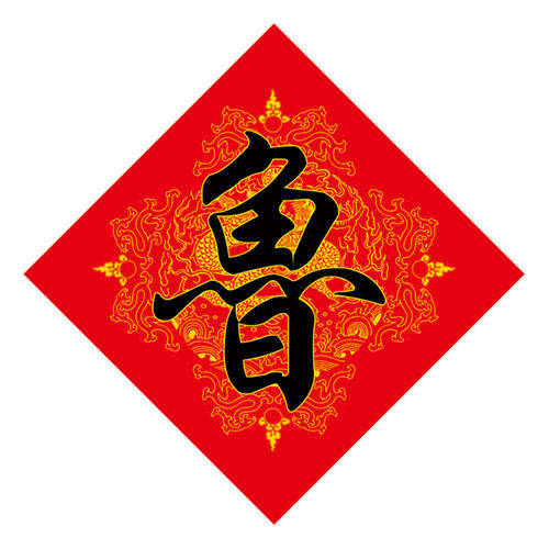 魯姓明星帶你探索自然之美，尋覓內心寧靜之旅