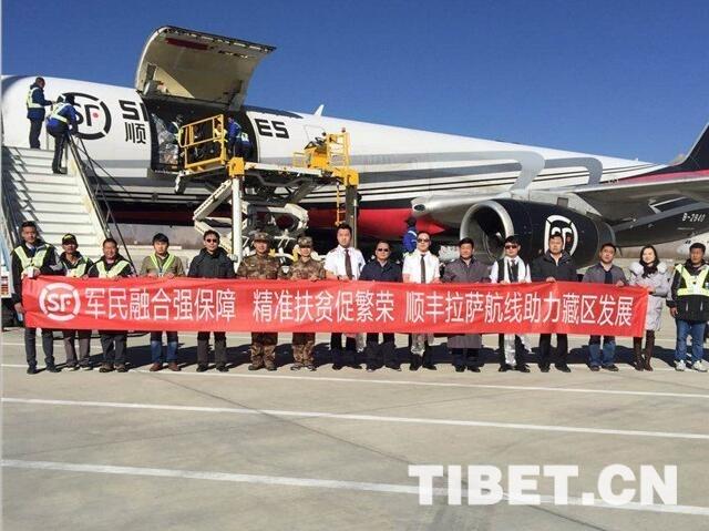 順豐外包最新動態(tài)，深度解讀其影響及一種觀點的分析