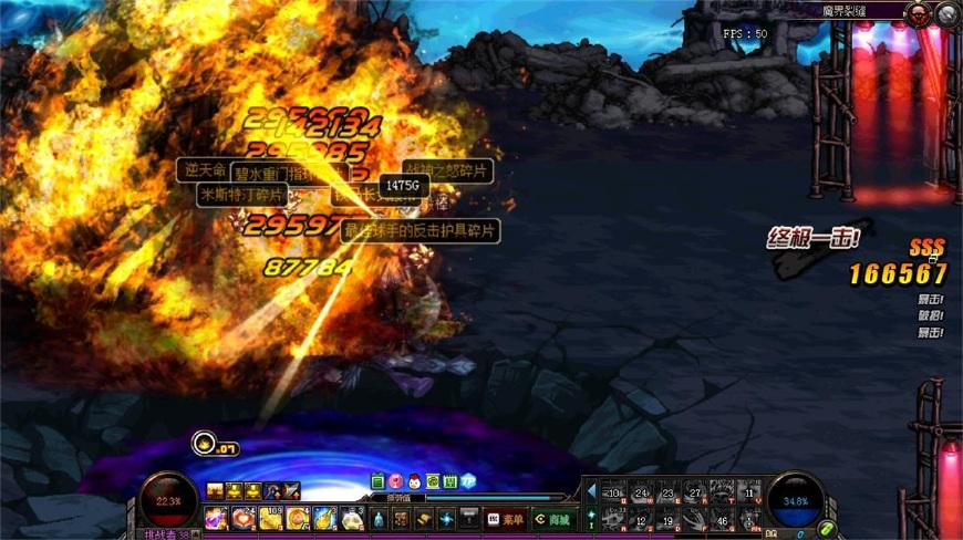 最新深淵技巧，自然美景之旅，尋找內心平靜之道