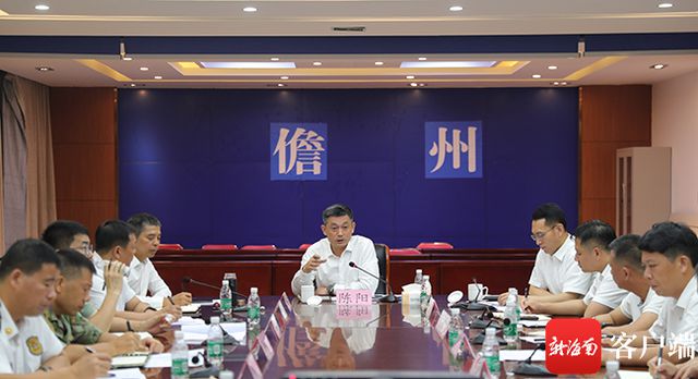 儋州最新新聞，獲取與閱讀新聞的步驟指南，適合初學(xué)者與進(jìn)階用戶