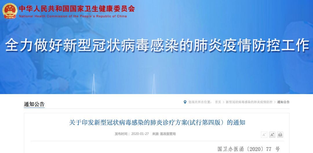 全球最新疫情動(dòng)態(tài)，各地背景、重大事件與時(shí)代影響概覽