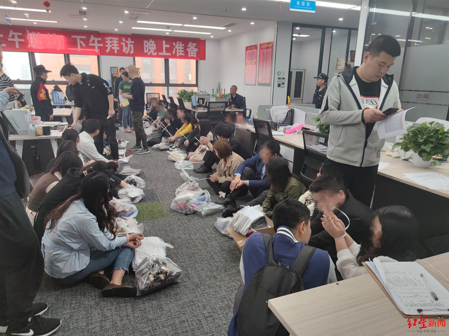 探索投資樂園，神秘寶藏般的炒股票軟件助你開啟未知財富之旅