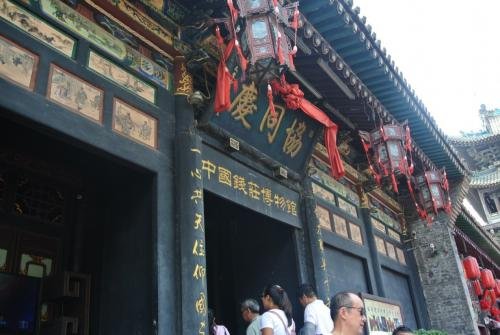 平遙最新資訊，探索自然美景之旅，尋覓內(nèi)心平和的旅程