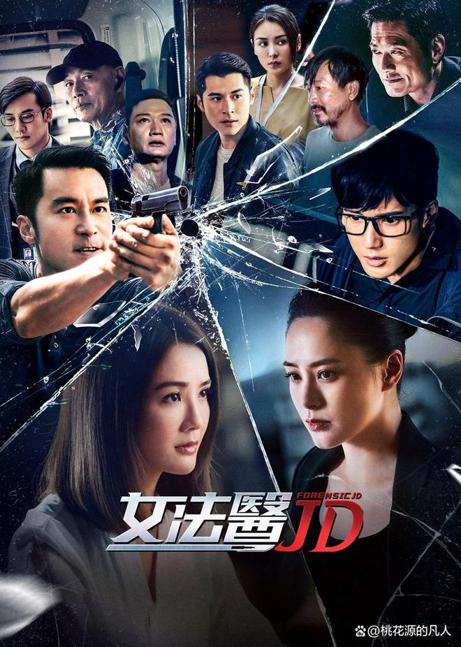 最新電視劇推薦，與自然美景共赴心靈之旅，探尋內(nèi)心平和寧靜的旅程