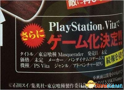 東京最新熱點(diǎn)，探索城市魅力的終極指南