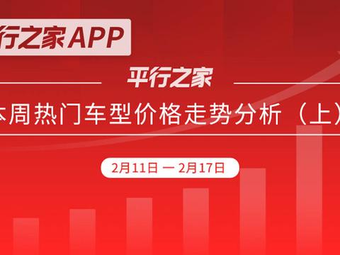 知乎武漢資訊速遞，城市溫情故事