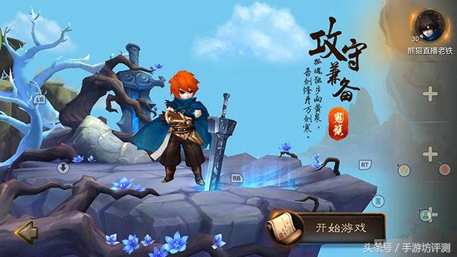 熱門手機(jī)游戲探索自然美景，重拾內(nèi)心寧?kù)o之旅