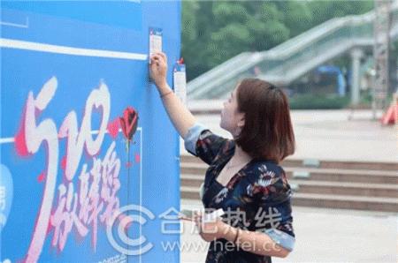 合肥整形醫(yī)院招聘信息揭秘，小巷里的美麗秘密之旅