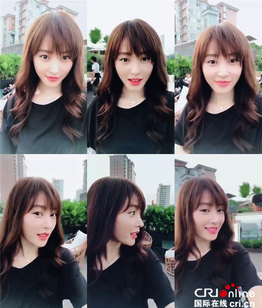 最新劉海造型科技產(chǎn)品引領(lǐng)時(shí)尚風(fēng)潮，體驗(yàn)科技魅力之美