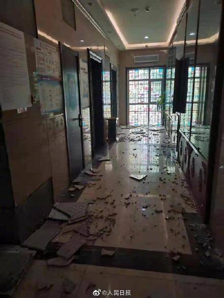 地震網(wǎng)最新消息，守護(hù)家園安全，實(shí)時(shí)掌握地震動(dòng)態(tài)