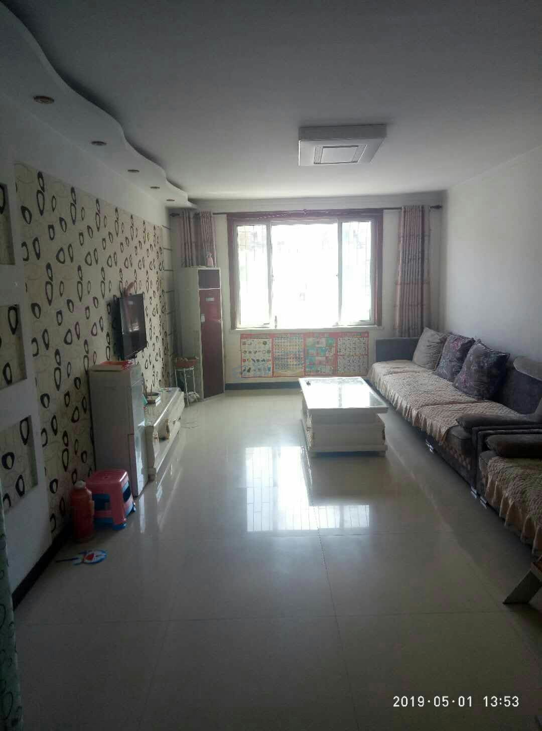 滿城急售二手房背后的機(jī)遇與自我成長(zhǎng)之旅