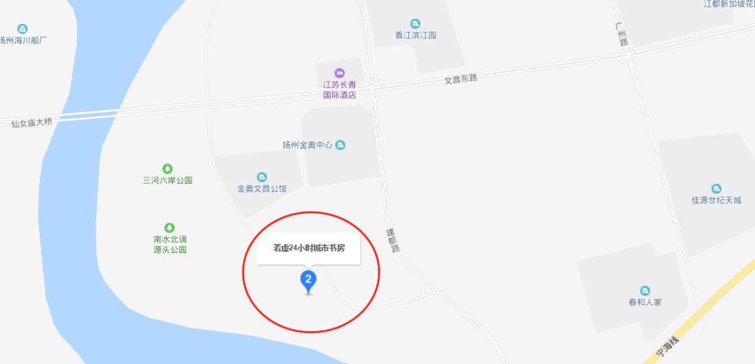 江都市最新地圖發(fā)布，自然美景探索指南，尋找內(nèi)心平和與寧靜的旅行起點