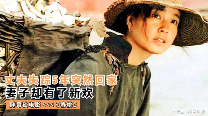 國產(chǎn)三級電影的回顧與反思，在線內(nèi)容引發(fā)思考