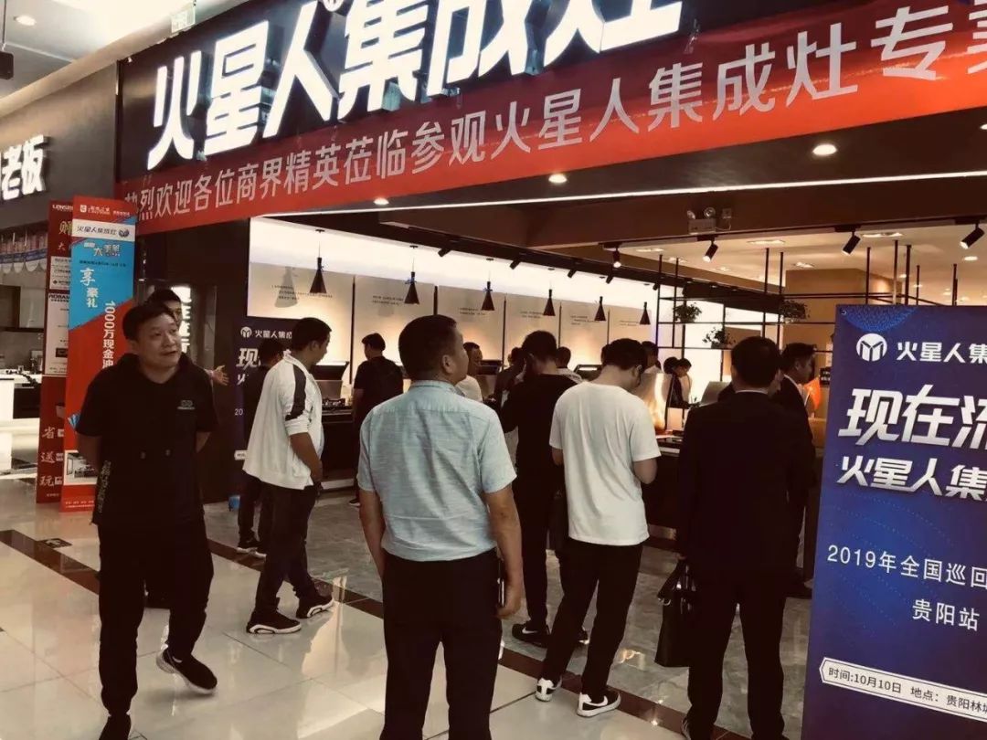 火星人最新探索與發(fā)現(xiàn)的時(shí)代背景及其影響分析